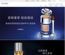 ������www.laprairie.com.cn