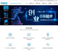 ������www.huisuanzhang.com