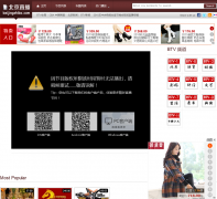 ������������ֱ���� beijingzhibo.com