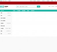 ����������luoyang.meituan.com