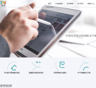 վ̨�� zhantai.com