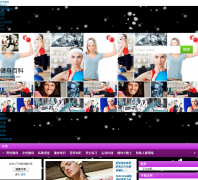 �����ٿ�jianshen.baike.com