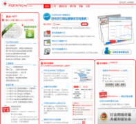 ��վ����ranknow.cn