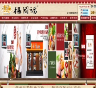 ����������������̲������޹�˾ygfmlt.com