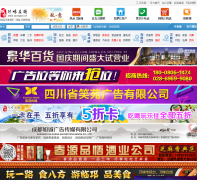 ��������ql520.cn