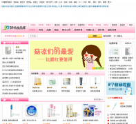 39��ױƷ��hzpk.39.net