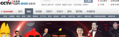 CNTV��Ӱ��ȫdianying.cntv.cn