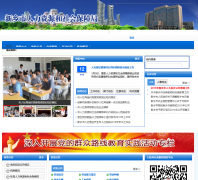 ������������Դ����ᱣ�Ͼ�haxx.lss.gov.cn