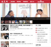 �ջ��� moorburn.com