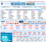 ���񵼺�98892.com