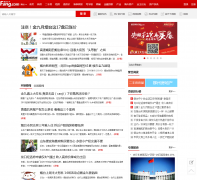 ��̨��������news.yt.fang.com