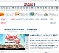 ��������������heze.dzwww.com