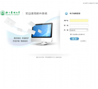 �㽭ũ�ִ�ѧ�ʼ�ϵͳmail.zafu.edu.cn
