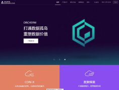 ��ɽ��www.baishancloud.com