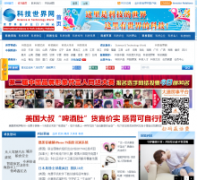 �Ƽ�������twwtn.com