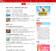 ���ݷ�������news.hz.fang.com