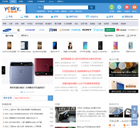 �켫���ֻ�Ƶ��mobile.yesky.com