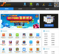 ��׿�̳�zmapp.com