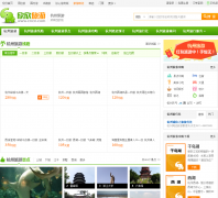 ��������������hangzhou.cncn.com