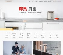 ��������ˮ������www.otlan.com.cn