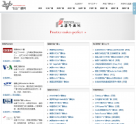 �ɴ�㲥��fltaradio.com