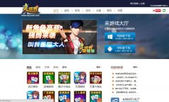 ����Ϸwww.laiyouxi.com