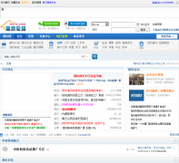 Ϋ����bbs.wfits.com