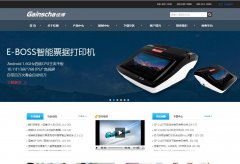 �Ѳ�����gainscha.com