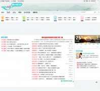 ÷��ʱ��mzsky.cc