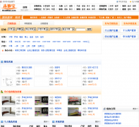 ���ر������ⷿ��rent.sz.bendibao.com