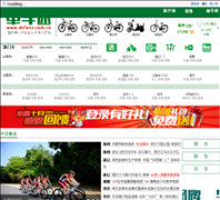 ������dcfans.com.cn