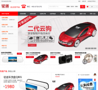 ��;�����ǹ���zhengtugps.com