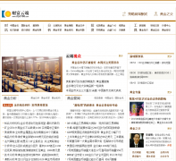 �Ƹ��ƶ�cfyd168.com