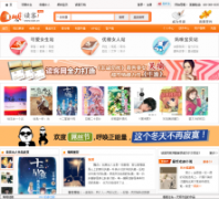 ������duk.cn