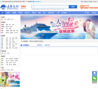 �λ�����jhgl.cn