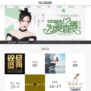 ��Ʒ��sg.com.cn