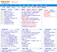 ����������tjsjx.com