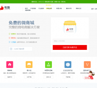 ����koudaitong.com