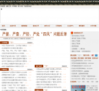 �й�������chinafx.gov.cn