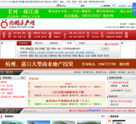 ���ݷ�����0570fc.com