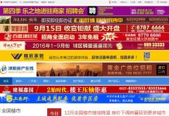 ������������-shuyfdc.com