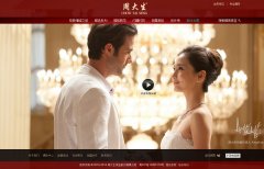 �ܴ�������chowtaiseng.com