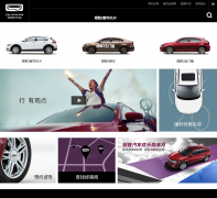 ��������qorosauto.com