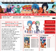 ��ʳ�ķ�²����������ms.52pk.com