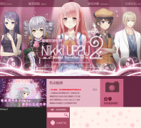 ������ůů�������繥��վnnhysj.appgame.com