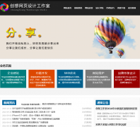 ���빤����22ba.com