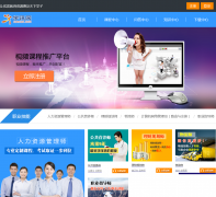 ѧѶ��xuexun.com