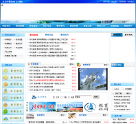 ��̨������ dtjy.com.cn