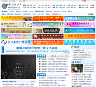 ����������hyxzx.net