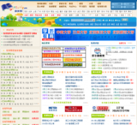 ����ѧϰ��szstudy.cn